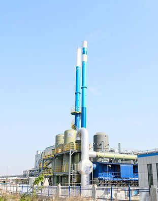 Chemical industry solutions Chemical industry solutions